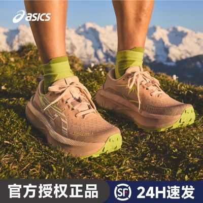 ڲASICSɪʿTRABUCO MAX 4ŮרҵͽɽԽҰЬƷ˳ 599.9Ԫ