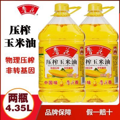 ڲ³ѹե4.35L ת  ʳ  72.9Ԫ