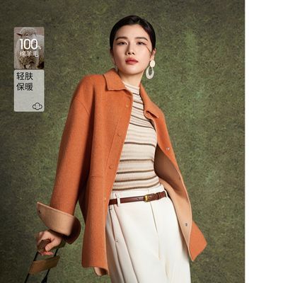 ���ڲ�������ů����������³�2025���¿����ƴ˫ɫ����ʽ����Ů���ɴ��� 1033Ԫ