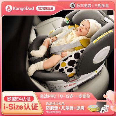 ڲְ;proͯȫαȫӤת0-12 1279.99Ԫ