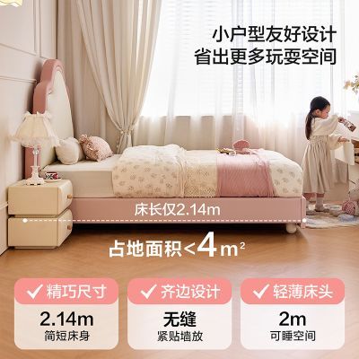 ڲϼҾӶͯƶ乫Ůʹڵ˴ҾŮͯ 1844Ԫ