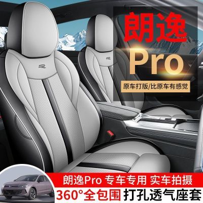 ڲ25-26proרļͨȫΧ͸Ƥ 337Ԫ