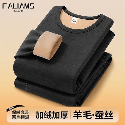 ڲFALIAMS ޱůʿװԲ޼Ӻë˿    21.8Ԫ