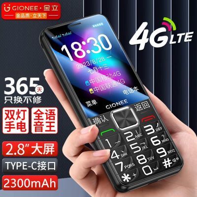 ڲV620ֻ¿ѧֱ˻ 129Ԫ