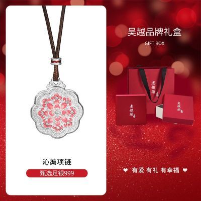 ڲԽ9999ޡ׹Ųʴ׹Ů 280Ԫ