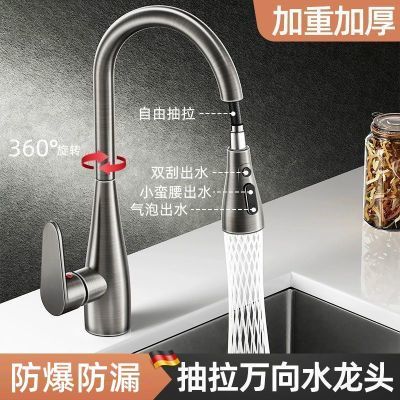 ڲŷ±ˮͷ©غʽϴϴ˷תͷ 71.8Ԫ