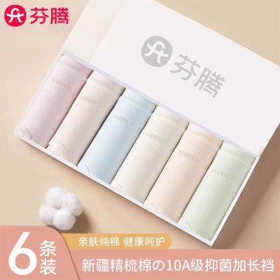 ���ڲ����������޺��ڿ�Ůʿ�������ǿ���ѧ��Ůȫ�޼ӳ������������ζ̿��� 23.3Ԫ