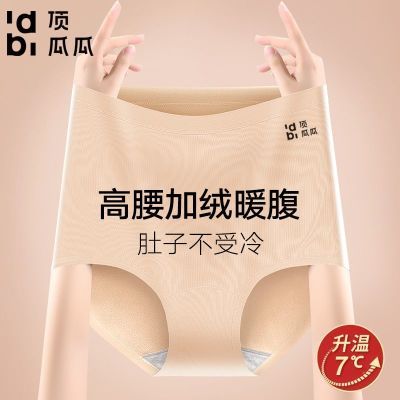 ڲϹϼ޼ӺڿŮůů10Aӳ־ǿ 12.7Ԫ