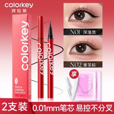 ڲColorkeyҺ2֧װϸ־÷ˮȾѧ 39.8Ԫ