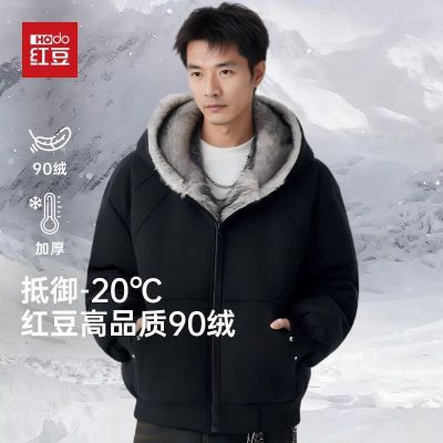 ڲ춹90Ѽ޷ñëӺʱбů 319Ԫ