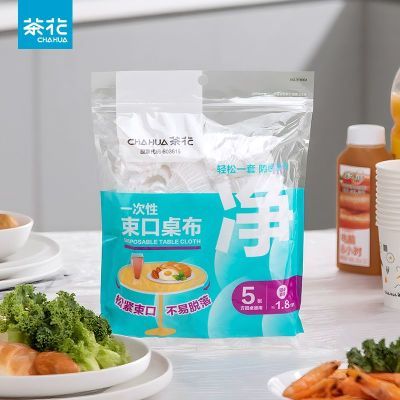 ���ڲ�����һ�������������������ɶԽ��̨�����ϱ�Ĥ͸��Ұ�ͼ��üӺ��� 7.56Ԫ