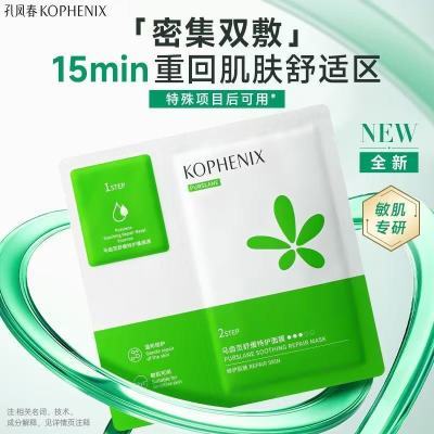 ڲ׷ﴺĤȷֲ־ʪˮ滺޻ǿͼѧ 32.89Ԫ