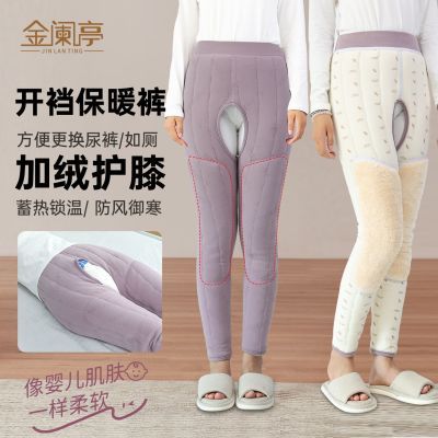 ڲ˿޿ʧ˻͸Ӻů״޿ 89Ԫ