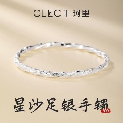 ڲclectɳŮСھ´Ů 410Ԫ