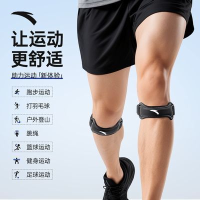 ���ڲ�������̤�ƹ�רҵ��ϥ���򱣻��ܲ����°��˶�ϥ��������ë���������� 16.72Ԫ