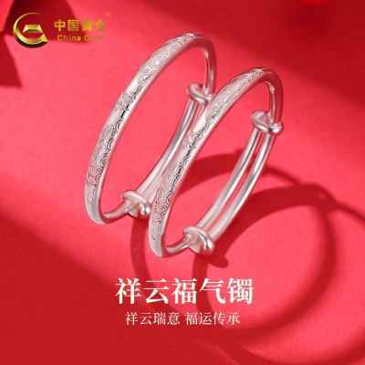 ���ڲ������й��ƽ�����999���Ƹ�����������Ӥ������ͯ������������������ 750Ԫ