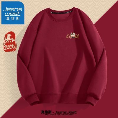 ���ڲ�������ά˹���걾����������ʿ2026�������Բ�����¾ƺ�ɫ��ͷ���п� 59.99Ԫ