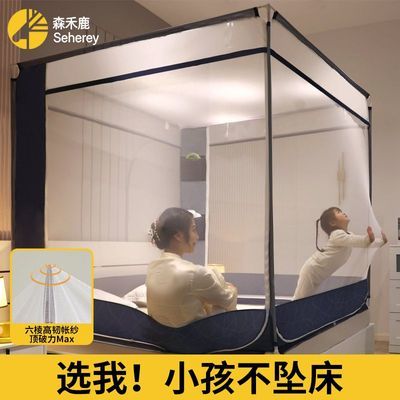 ڲΧˤʶһʽȫҼӤӺӴ 221Ԫ