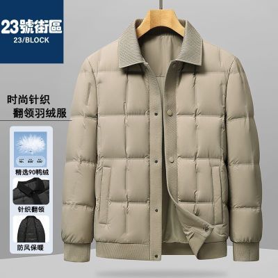 ڲ23Žпʿٴʱбů¹90޷ 249Ԫ