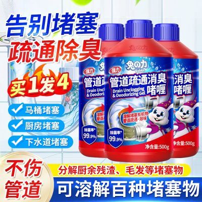 ���ڲ������ܵ���ͨ��ଶ�ƿ�ڻ�װ����ǿЧ��ͨ����ζ�ܵ�����������ר�� 39.8Ԫ