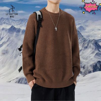 ڲLE TROTTOIRʿʱм޼Ӻʱгë¸Ʒ֯ 88.2Ԫ