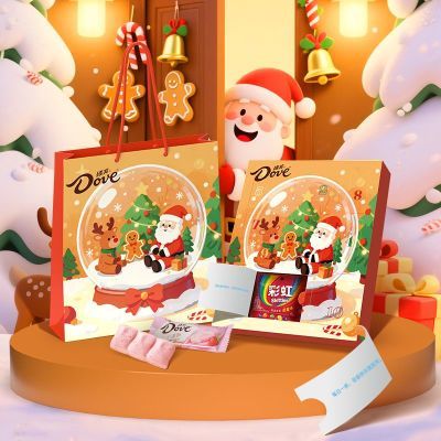 ڲʥСܽʿmmɿ10äŮ 27.4Ԫ