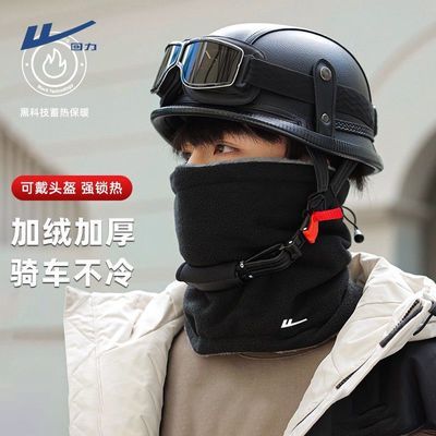 ڲůΧŮӺɽѩ 14.9Ԫ