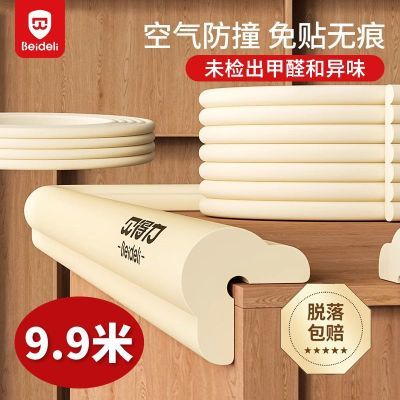 ڲײͯʷײӤǽǻǰǷ 25.9Ԫ