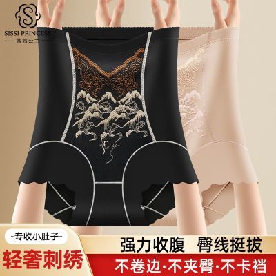 ���ڲ��������繫���޺۴�����������ո��������������С�������ڿ��׿� 33.9Ԫ