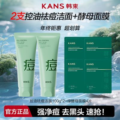 ڲϴ̿ëױʪмϴ 49Ԫ