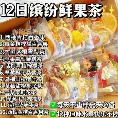 ڲ12ˮϿζʰ۴ˮˮ 14.8Ԫ