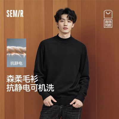 ���ڲ����������硿ɭ��ë���а��������֯��������ͷ����ɫ�ڴ�ʱ�аٴ� 99Ԫ