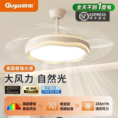 ���ڲ������˼�ȫ���׻������ͷ��ɫõ�����η��ȿ�����������2025�¿���� 156Ԫ