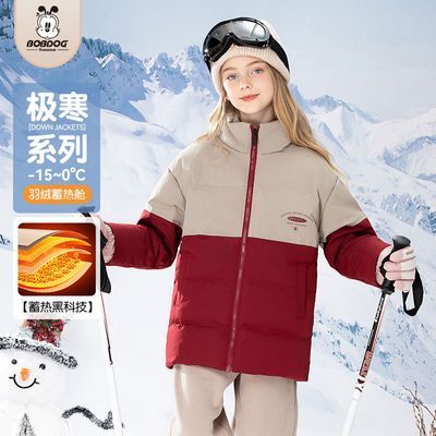 ڲͲͯ޷2025¿дͯͯŮͯӺůײɫ׳ 99.9Ԫ