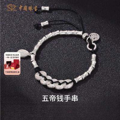 ���ڲ������й��鱦 ������ŮS925����۱���ں���������Ů�������������� 241Ԫ