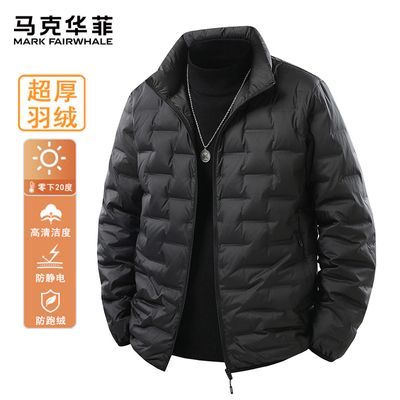 ڲ˻ᱡ޷Ů2025¿ʱñůпʿ 259Ԫ