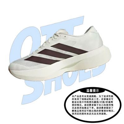 ڲadidas/ϴ˹ɾٻ˶ܲЬKK1348 565Ԫ
