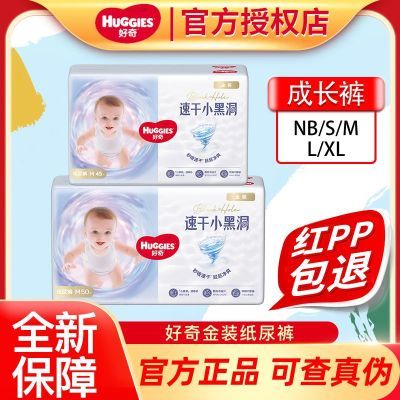 ���ڲ����������װֽ��������ٸ�С�ڶ�����͸��Ӥ��������ʪ 78.94Ԫ