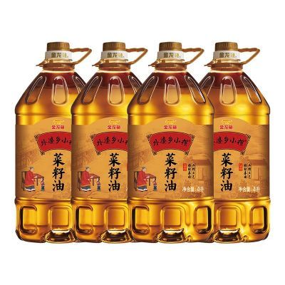 ���ڲ�����������������Сե������4L*4���ͼ���ʳ�����ؼ۾�ѡԭ�ϲ��ʹ��� 221.9Ԫ