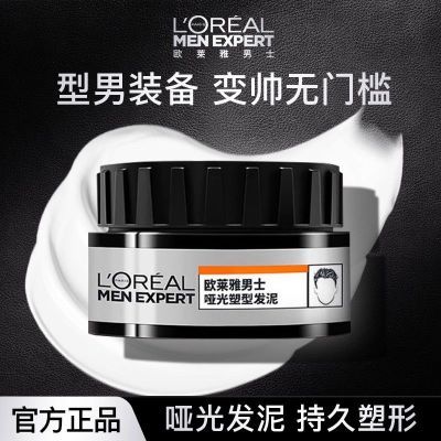 ŷ������ʿ���෢���ƹ�־ö�����Ȼ�������ͷ�����ˬ���� 21.5Ԫ