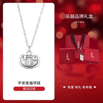 ڲԽ999ƽǸŮʱмԼŮ 99Ԫ