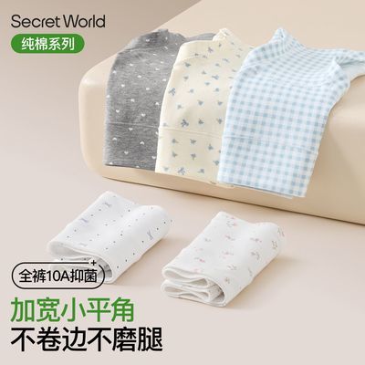 ڲɭϵƽڿŮ2025¿ӳŮʿ޺ŮʽСĽǿ̿ 59.98Ԫ