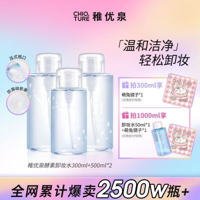 ڲȪжױˮ۴º಻״̼ѹʽжױҺŮ 29.9Ԫ