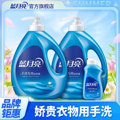 ���ڲ�����������ϴ��Һ��ϴר��ϴ��Һ��ѹʽ��ѹʽë������ྻƿ������ 32.74Ԫ