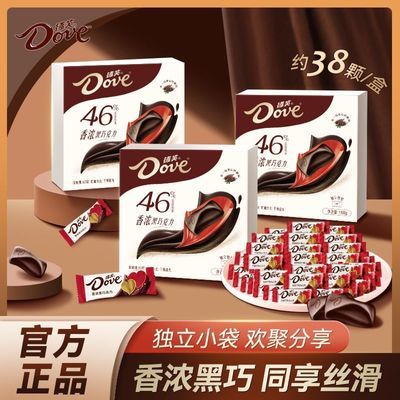 ڲܽ㴼ɿ46%168gװʳǹװ 21.8Ԫ