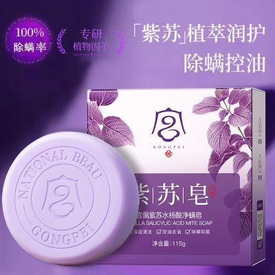 ڲˮճȥͷϴϴֹ 14.9Ԫ