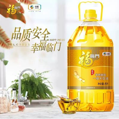 ڲѡתһ5Ͱװʳͼú¿ 54.8Ԫ