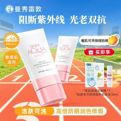 ڲ׶±Сñɹɹ˪ѧѵ沿ɹ 69.9Ԫ