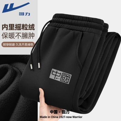 ڲ2025ﶬ¿ɫпй˶ҡ޳ 119.98Ԫ