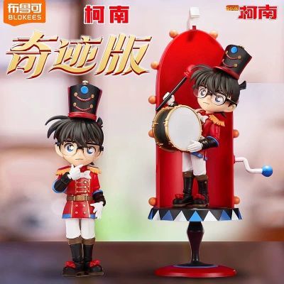 ڲ³漣̽ͯȫؽڿɶģְ 82Ԫ